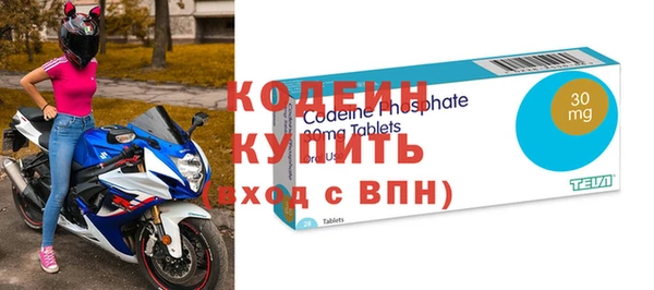 кокс Киренск