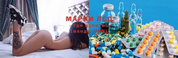 кокс Киренск