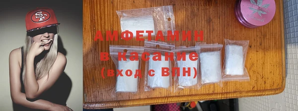 дмт Киреевск