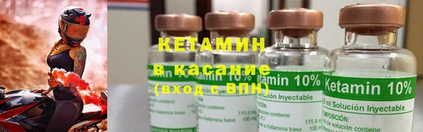таблы Кинешма