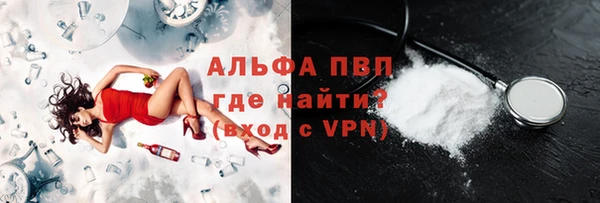 дмт Киреевск
