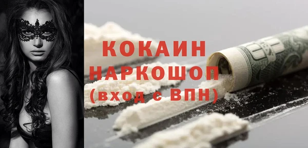 кокс Киренск