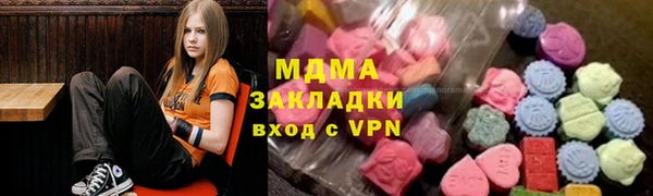 таблы Кинешма