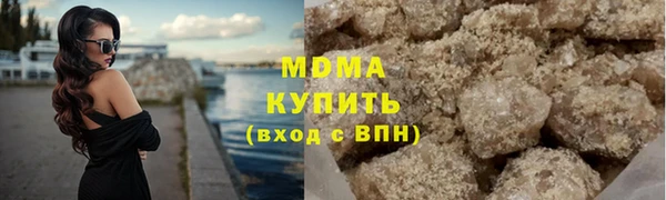 кокс Киренск