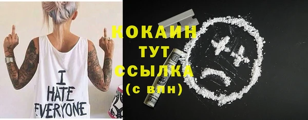кокс Киренск