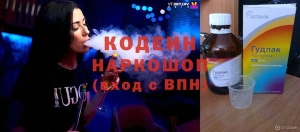 дмт Киреевск