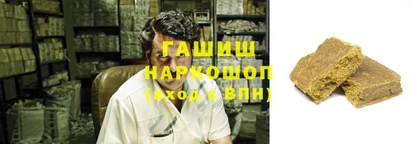 таблы Кинешма