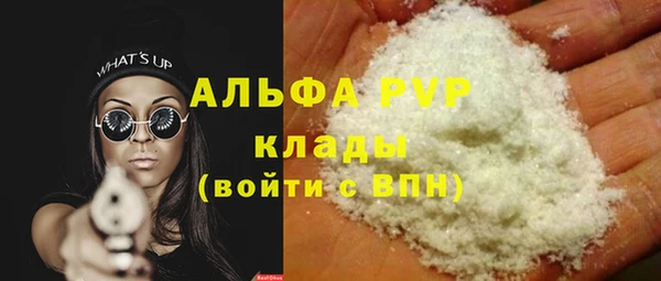 кокс Киренск