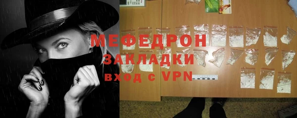 кокс Киренск