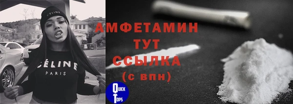 mix Карпинск