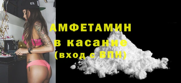 дмт Киреевск