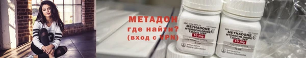 таблы Кинешма