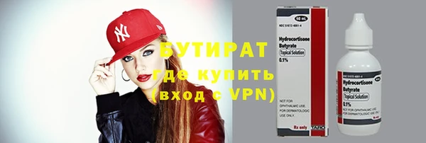 кокс Киренск