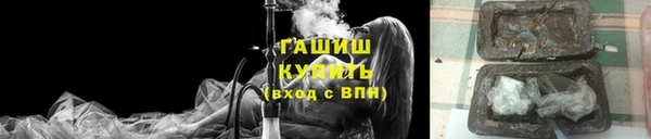 таблы Кинешма