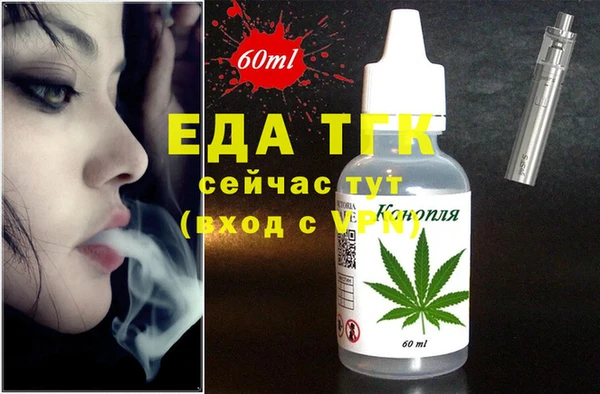 дмт Киреевск