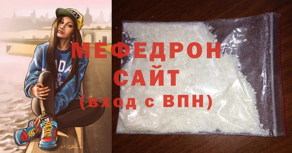 дмт Киреевск