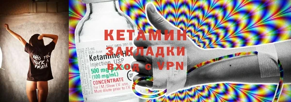 кокс Киренск