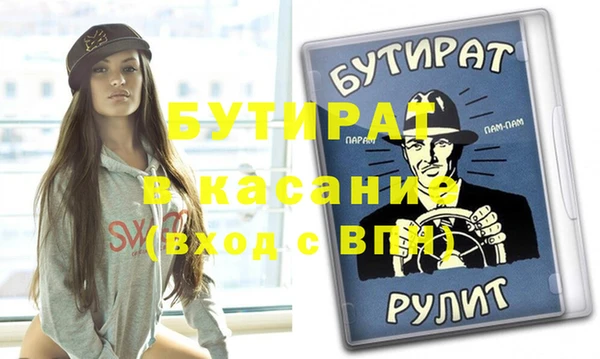 дмт Киреевск