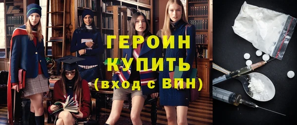 таблы Кинешма