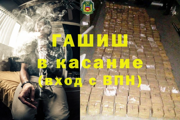 кокс Киренск
