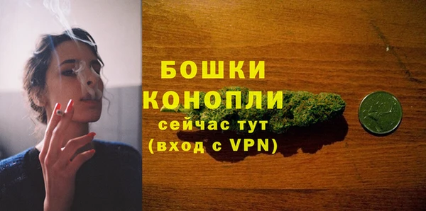 таблы Кинешма