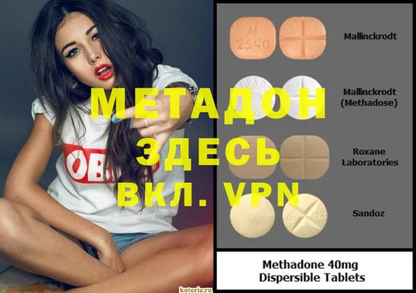 кокс Киренск