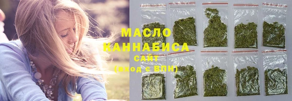 таблы Кинешма