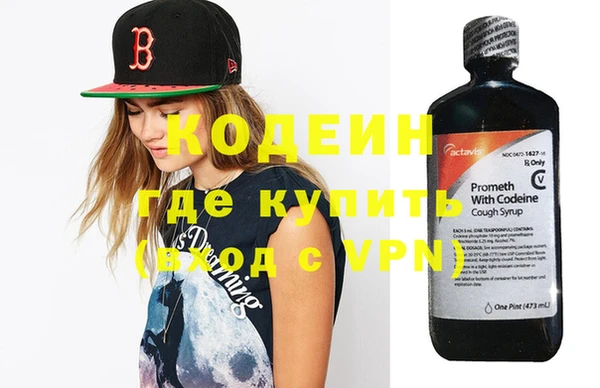 дмт Киреевск