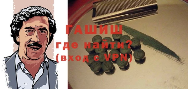 дмт Киреевск