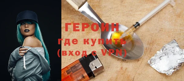 дмт Киреевск