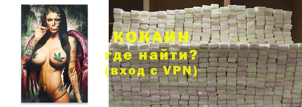 таблы Кинешма