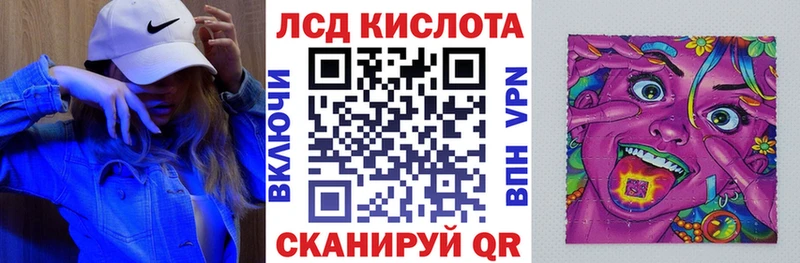 Купить закладки  Жердевка  Марки N-bome 1,5мг 